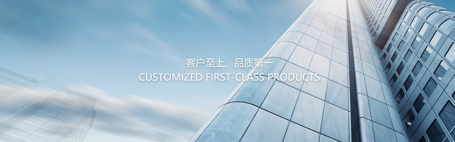 北京順承電力工程有限公司